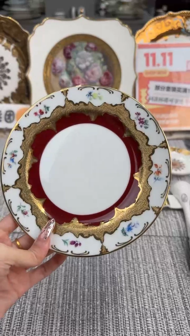 【闪购商品】瓷片6英寸碟福利款