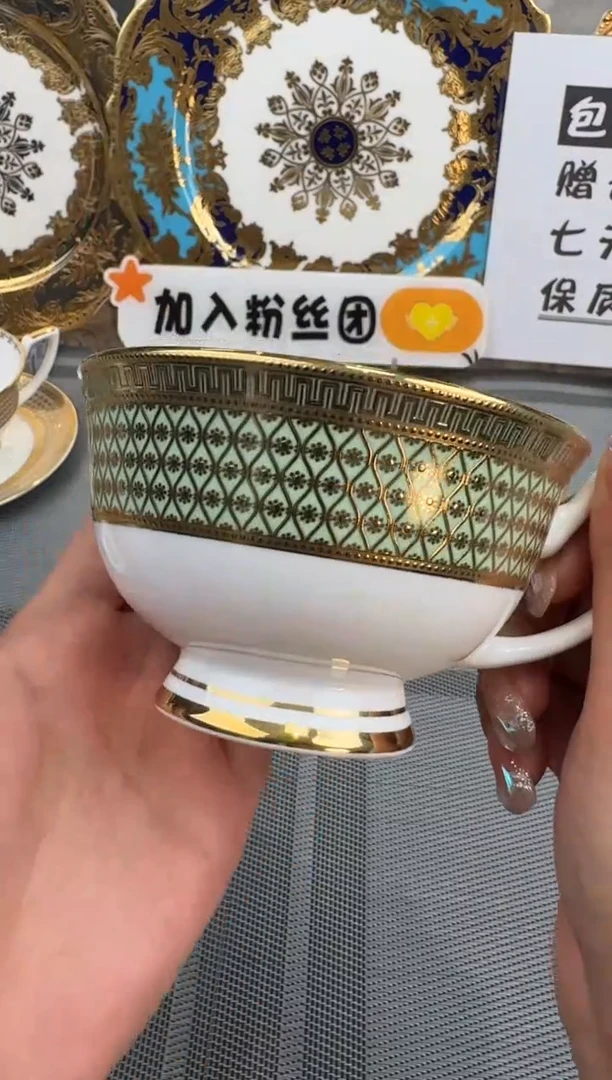 【闪购商品】瓷片单杯无碟 福利价