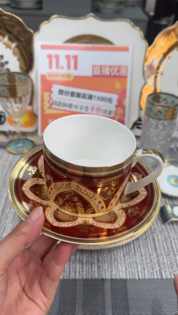 【闪购商品】瓷片两杯两碟福利价尾单