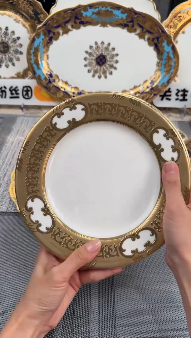 【闪购商品】瓷片8英寸平盘福利款微瑕 2个