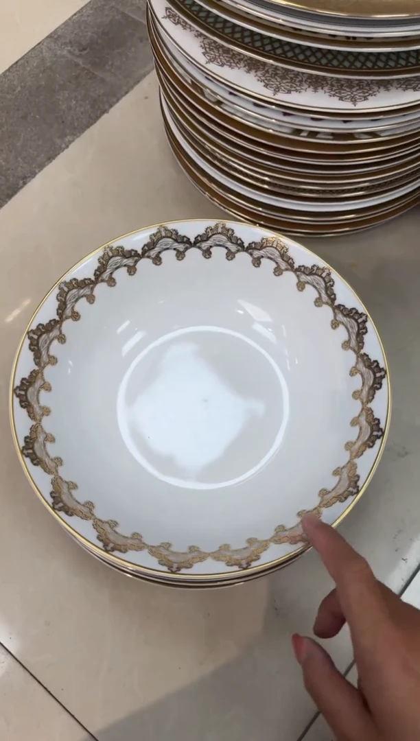 【闪购商品】瓷片9英寸汤碗福利款微瑕 2个