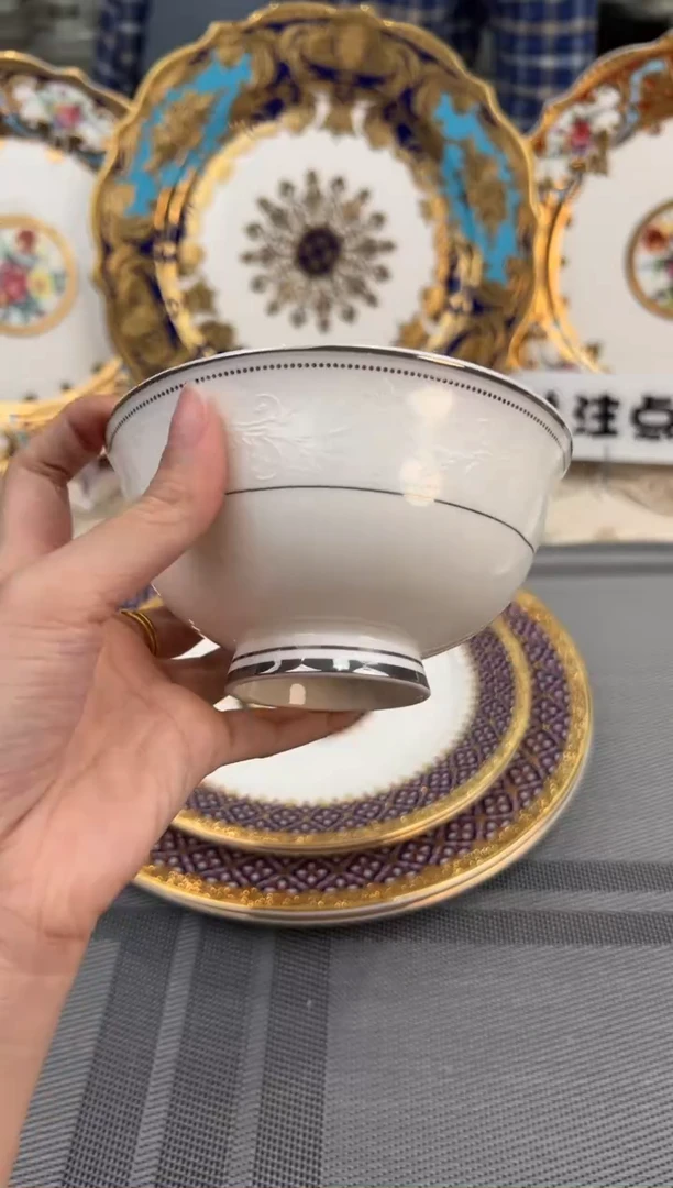 【闪购商品】瓷碗4.5寸碗 微瑕