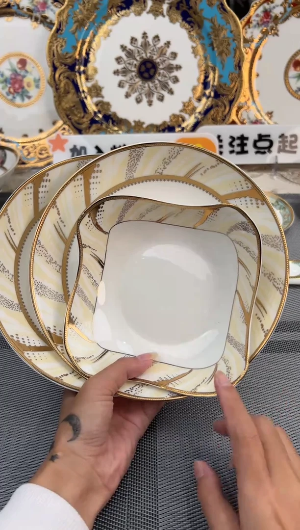 【闪购商品】瓷摆件8寸菜盘2个+沙拉碗1个微瑕