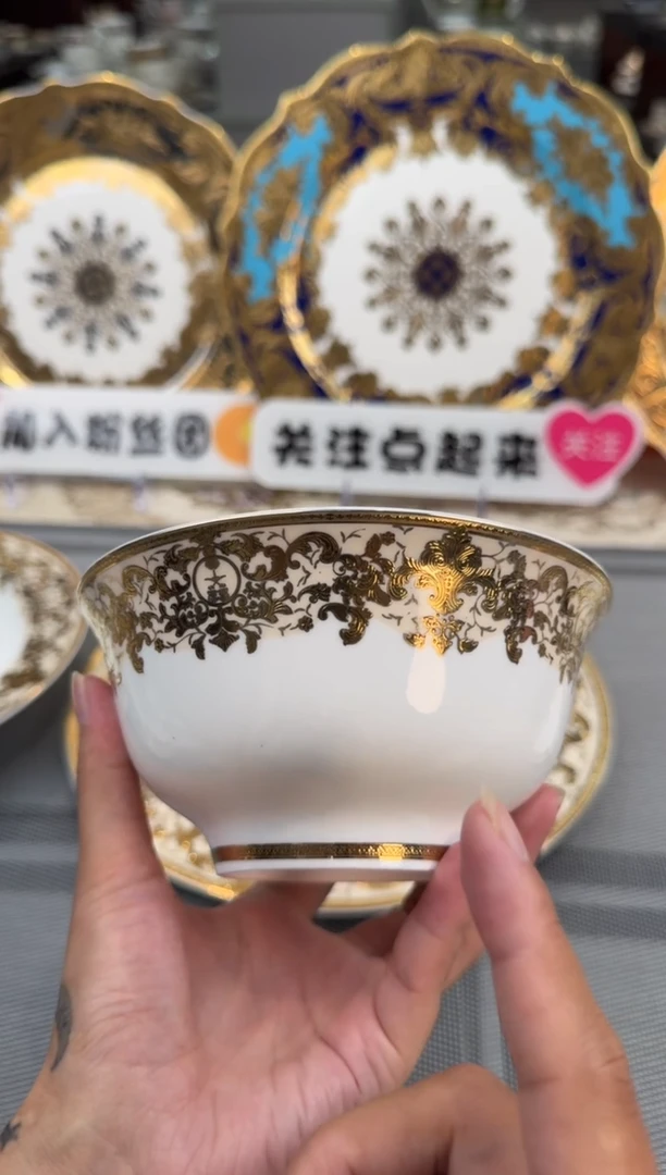 【闪购商品】瓷片5.5英寸面碗福利款微瑕 2个