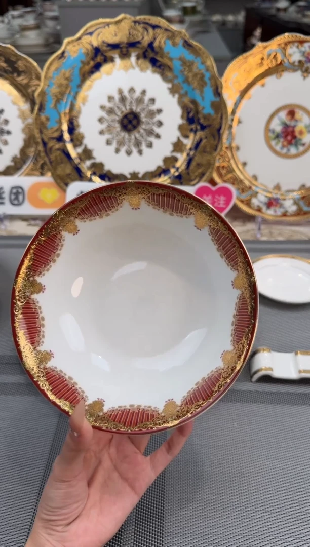 【闪购商品】瓷片6英寸水果碗福利款微瑕 2个
