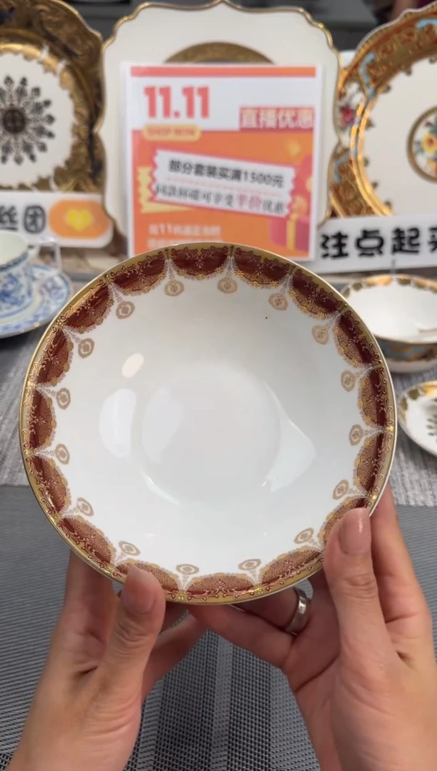 【闪购商品】瓷片6英寸水果碗福利款 2个