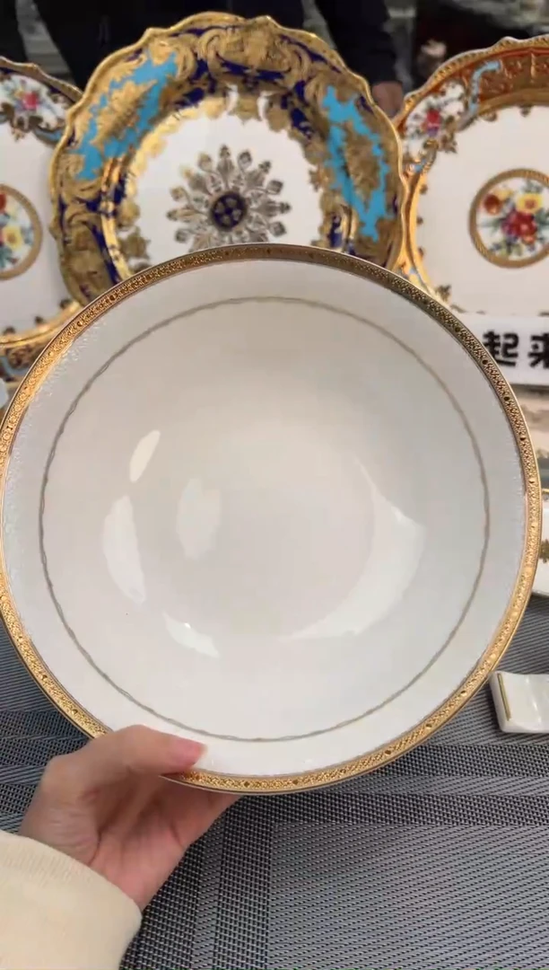 【闪购商品】瓷碗大汤碗 福利