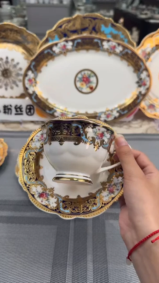 【闪购商品】瓷片两杯两碟福利款微瑕