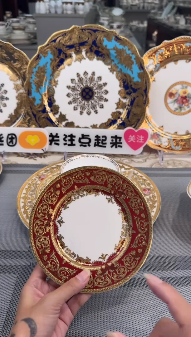 【闪购商品】瓷片6英寸碟福利款尾单