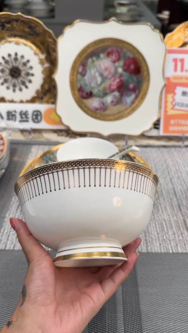 【闪购商品】瓷片6英寸面碗福利款微瑕 2个