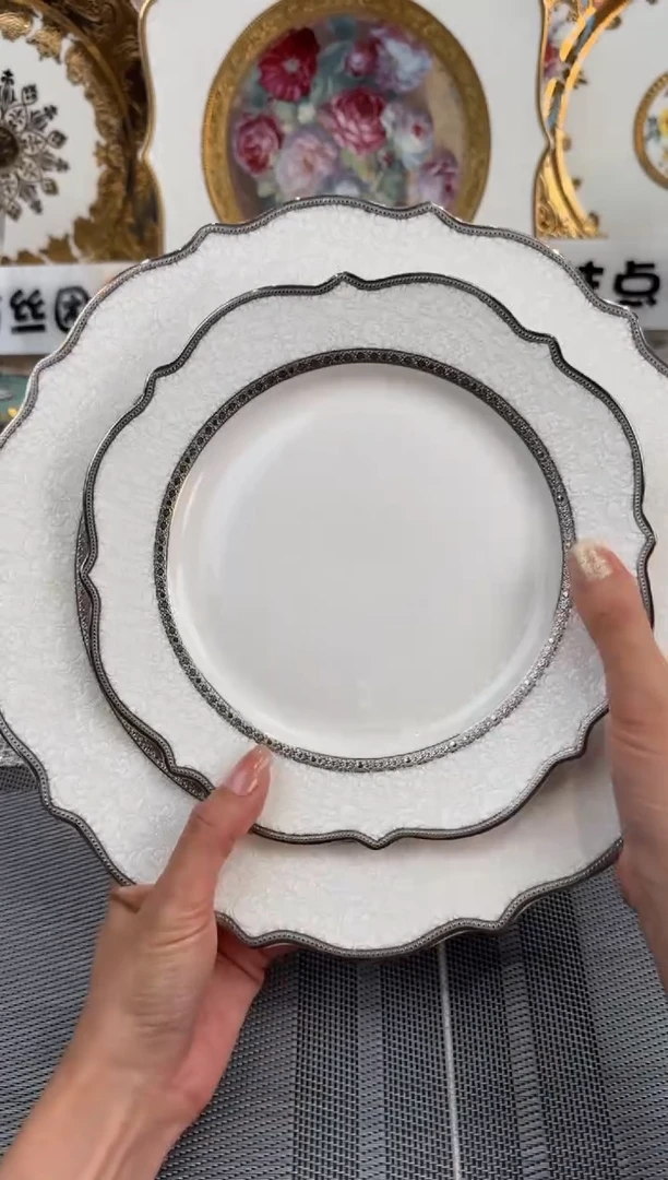 【闪购商品】瓷片11英寸+8英寸平盘福利款微瑕