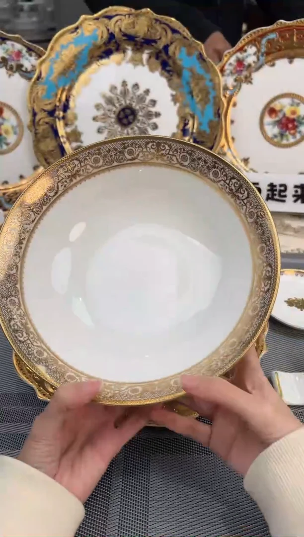 【闪购商品】瓷碗大汤碗 福利