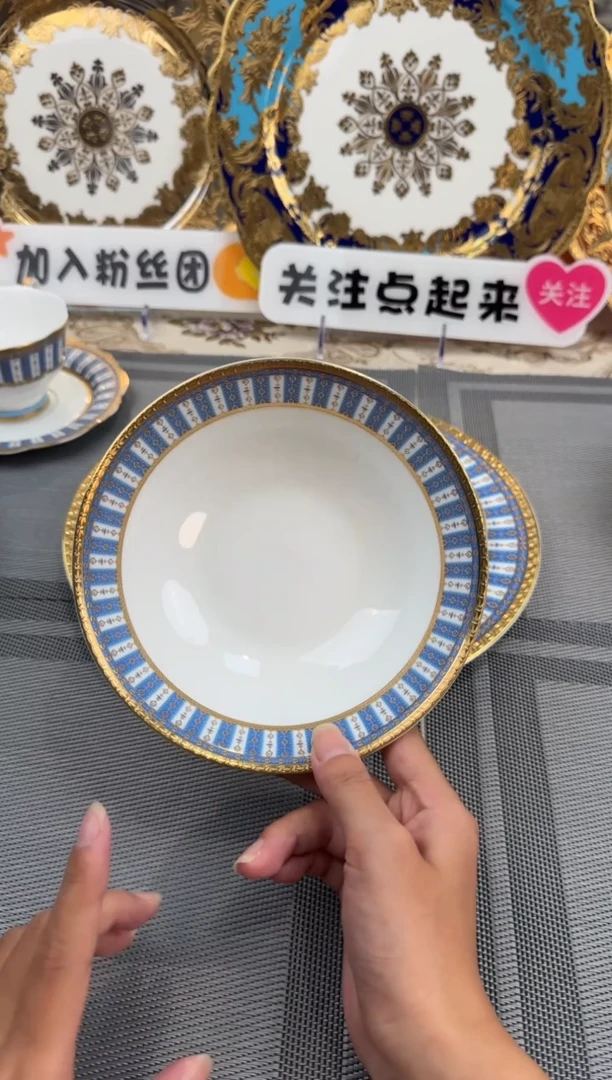 【闪购商品】瓷片6英寸水果碗福利款 2个