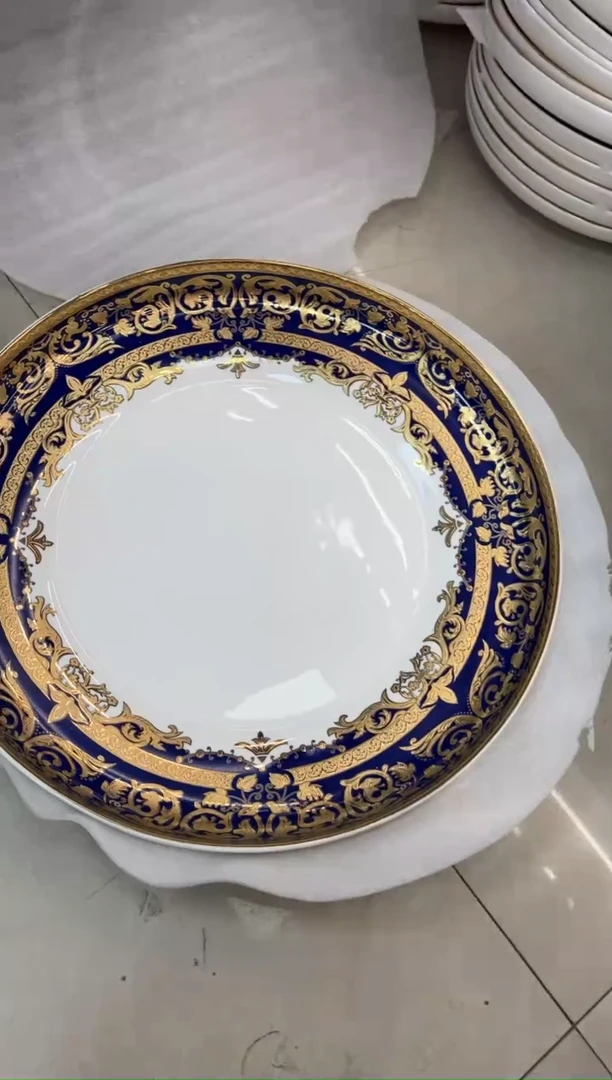 【闪购商品】瓷碗16寸窝盘微瑕