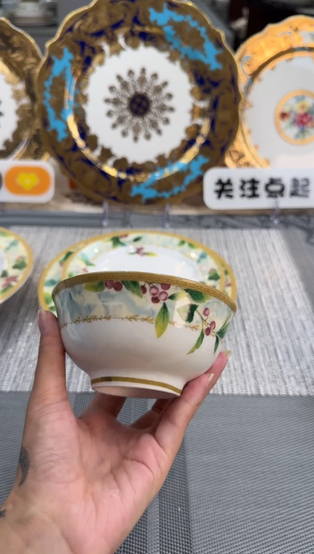 【闪购商品】瓷片4.25英寸碗4个福利款微瑕