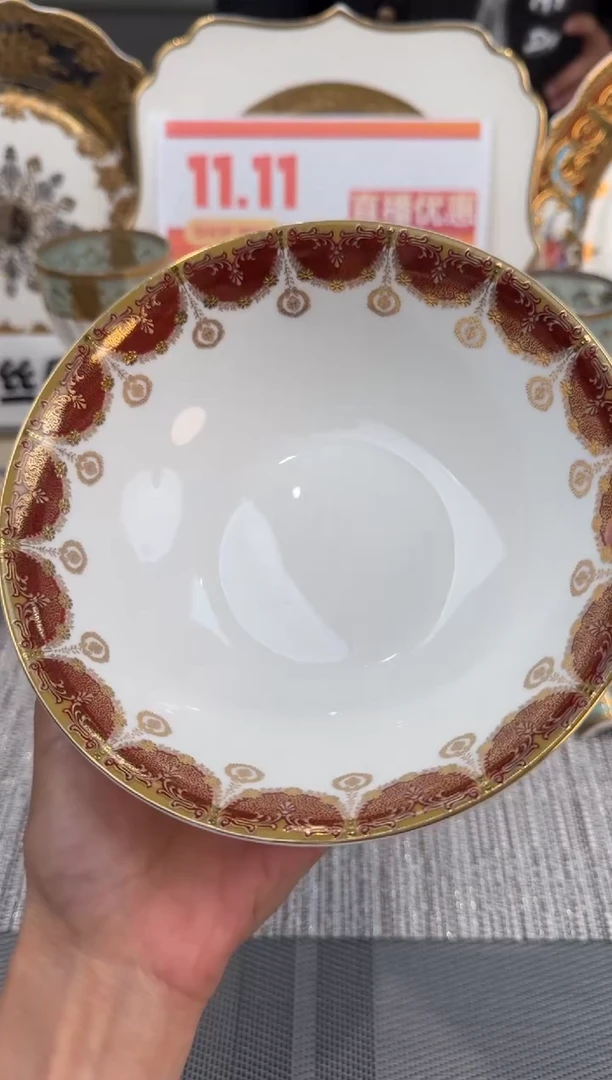 【闪购商品】瓷片6英寸水果碗2个福利