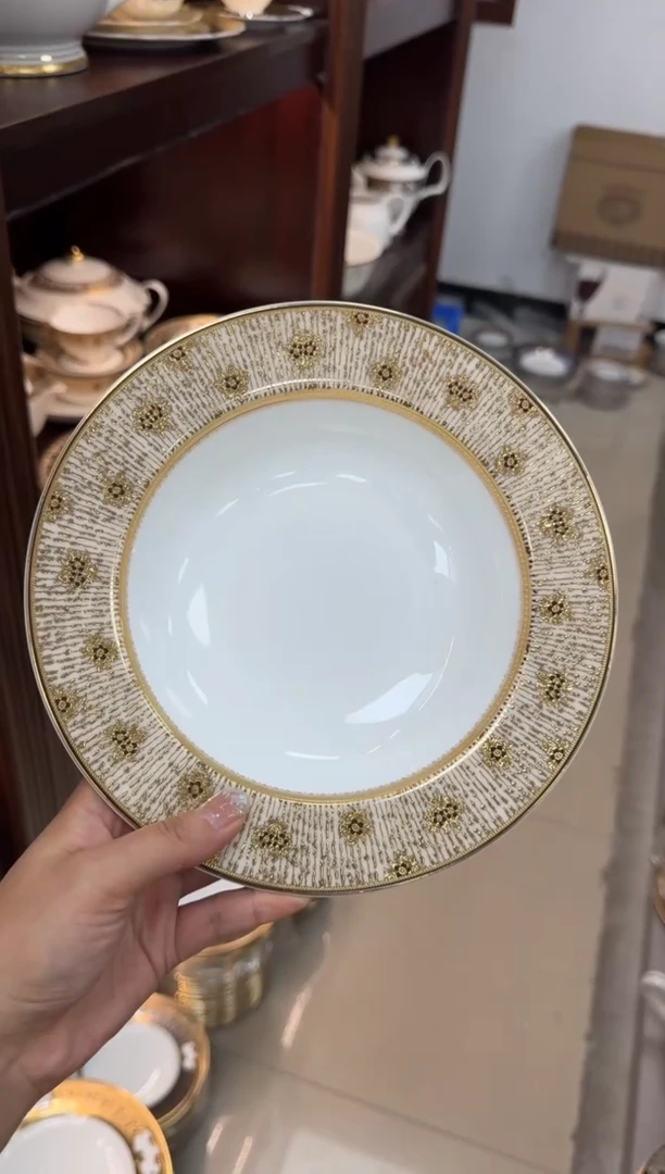 【闪购商品】瓷片8.5英寸草帽盘福利款微瑕 2个