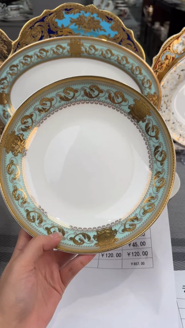 【闪购商品】瓷片自由搭配19头福利价