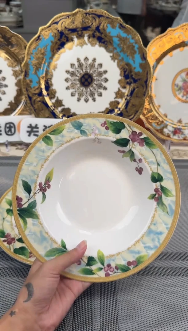 【闪购商品】瓷片8.5英寸草帽盘高温瓷 微瑕 2个