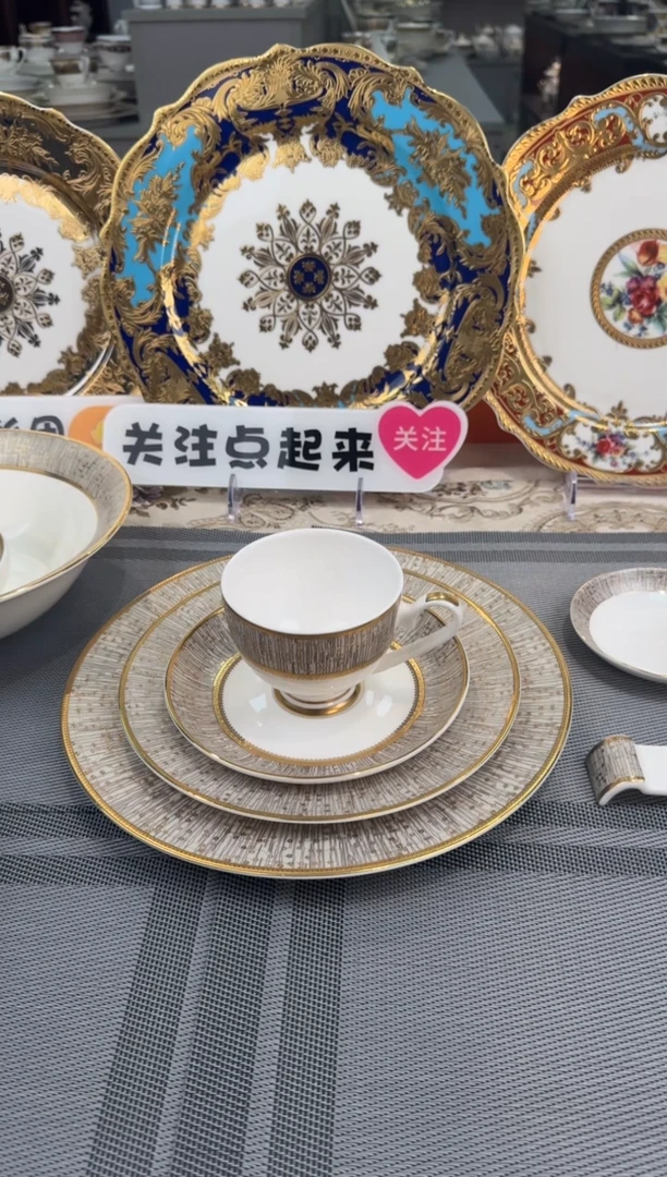 【闪购商品】瓷片迪拜皇室 自由搭配