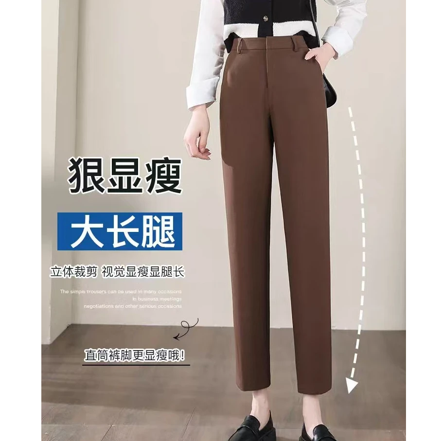 秋冬新款显瘦休闲百搭气质时尚立体裁剪烟管裤L25