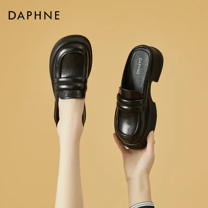 达芙妮厚底包头半拖鞋女一脚蹬2024新款夏季小皮鞋穆勒鞋外穿拖鞋