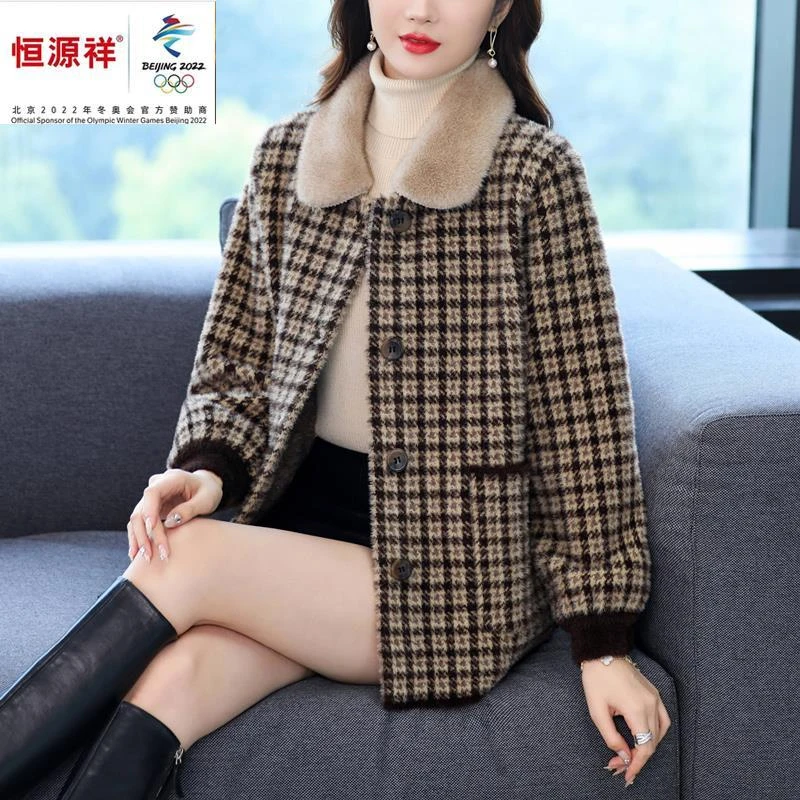 恒源祥彩羊女士格子短外套休闲秋冬2023年新款毛领春季宽松秋装洋