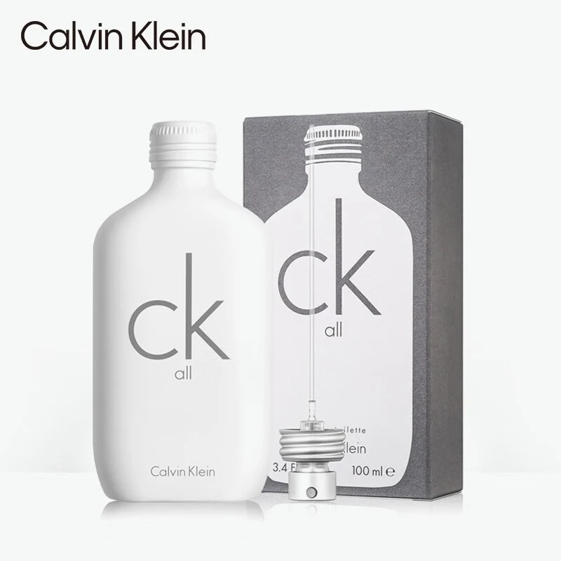 Calvin Klein卡尔文克雷恩CK ALL中性淡香水EDT柑橘调100ml 200ml