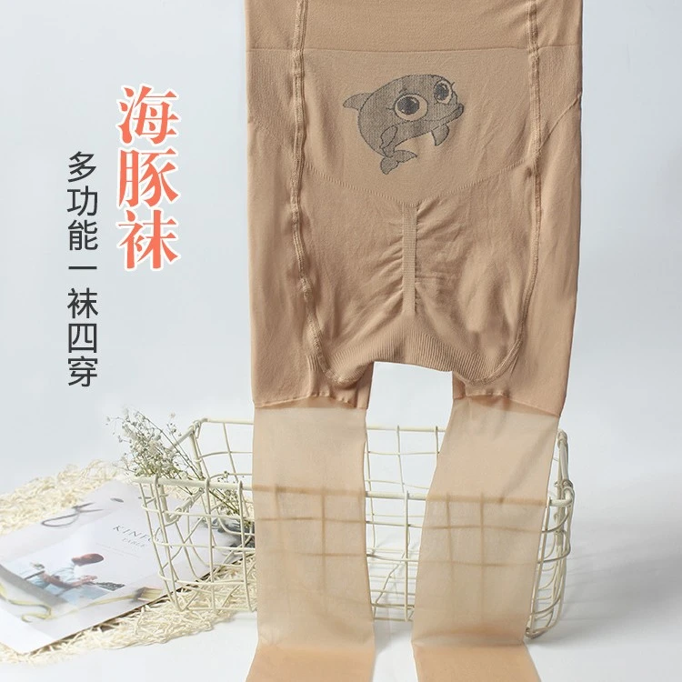 【一裤三穿】高腰收腹海豚袜安全裤女肉色外穿打底裤袜防勾丝菠萝袜