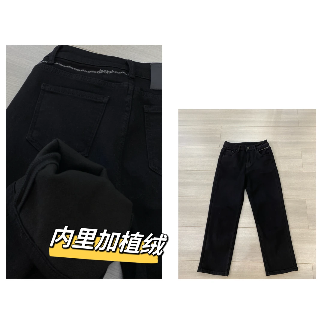 佩佩PC 【纯黑植绒烟管裤】字母牛仔裤  K8989  5115077 显瘦秋冬