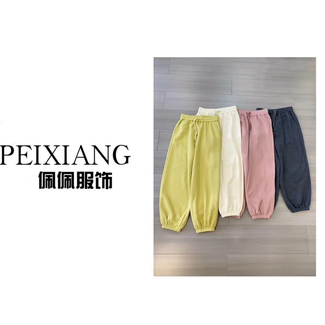 佩佩PC 【糖果束脚卫裤】加绒卫裤 K9371 5115197   时尚百搭秋冬