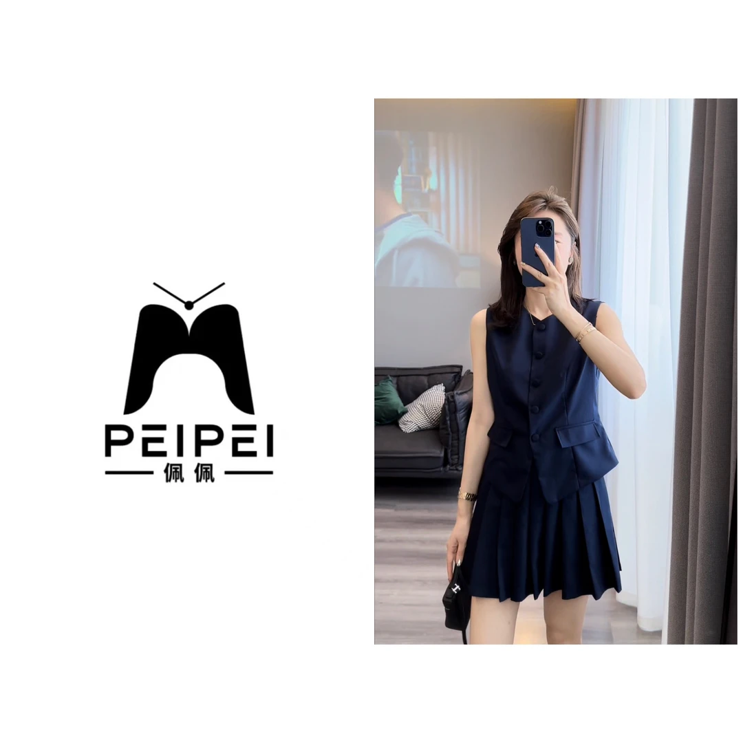 佩佩 十 学院风套装  V5084  5075127  夏季百褶显瘦薄款时尚韩系