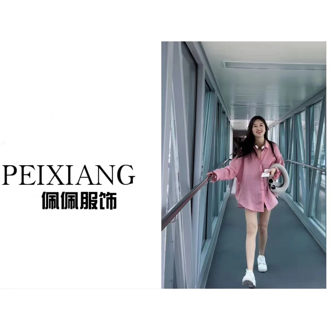 佩佩PC【苎麻衬衣】自制款薄款防晒衬衫  H7101  5065297  气质时尚