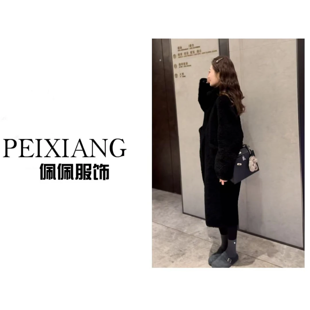 佩佩PC 【长款毛毛外套】全羊毛外套  S1437 5125107气质轻奢时尚
