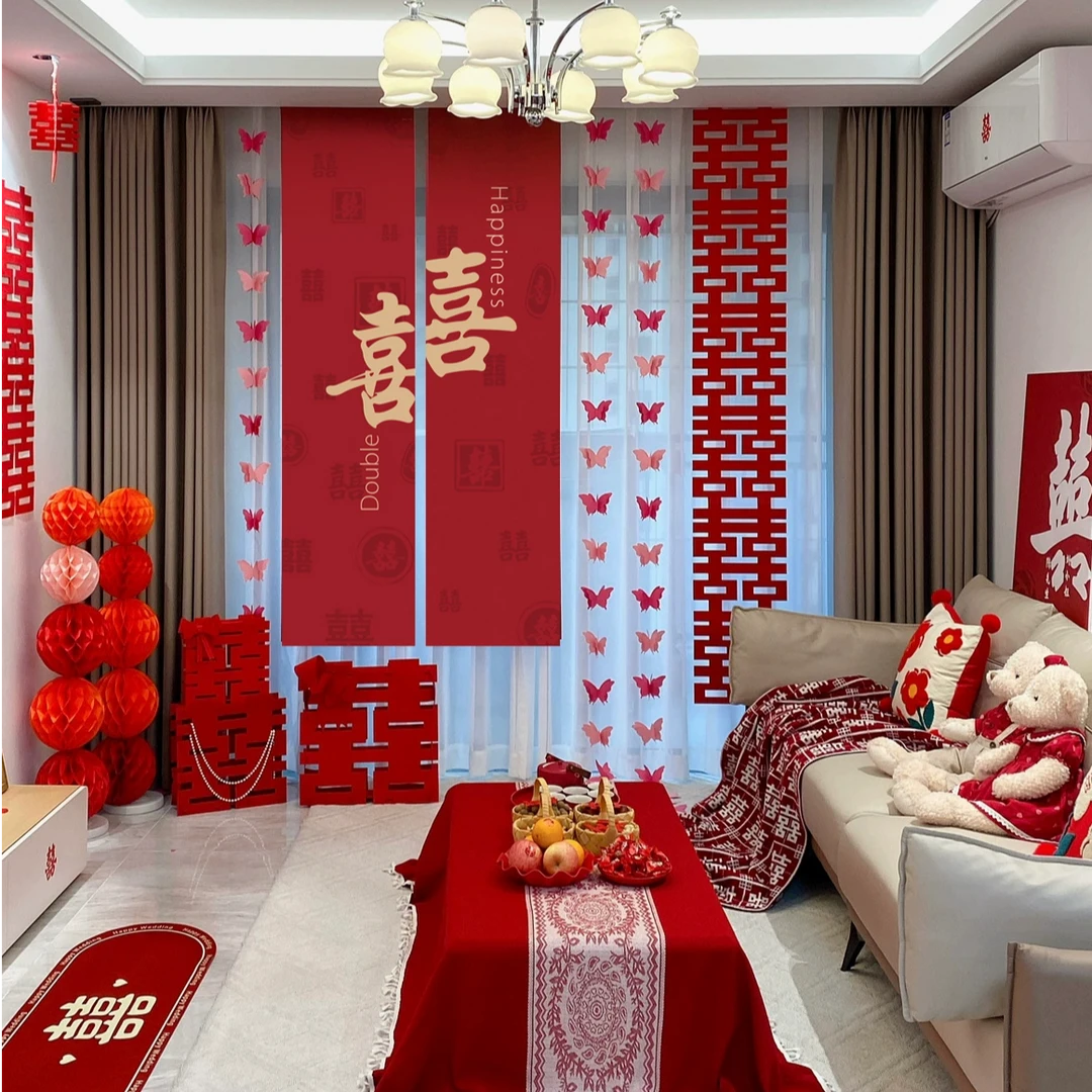 婚房布置套装男方女方结婚新房卧室客厅阳台婚礼装饰条幅吊饰拉花