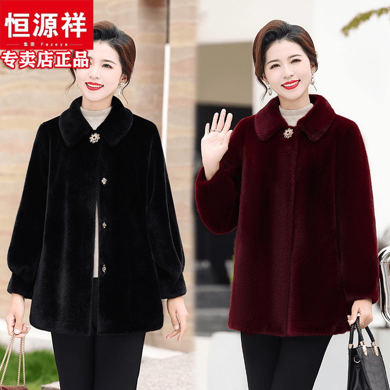 彩羊中年妈妈冬季水貂绒大衣中老年女装大码加厚冬装外套女