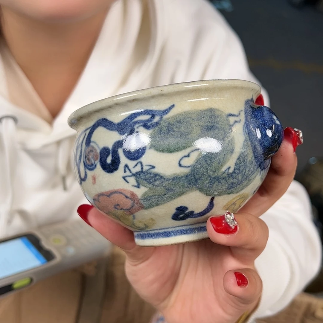 【闪购商品】瓷摆件38041