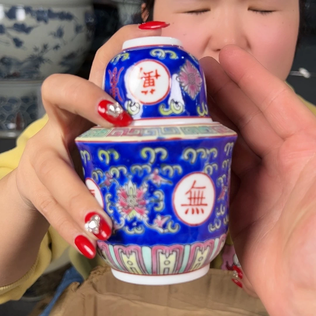 【闪购商品】瓷摆件@@13053