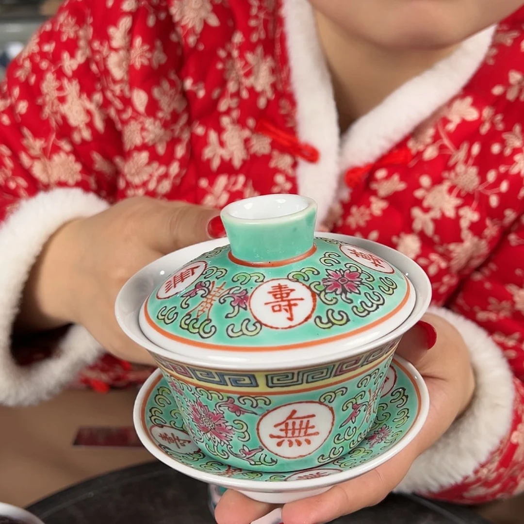 【闪购商品】瓷摆件