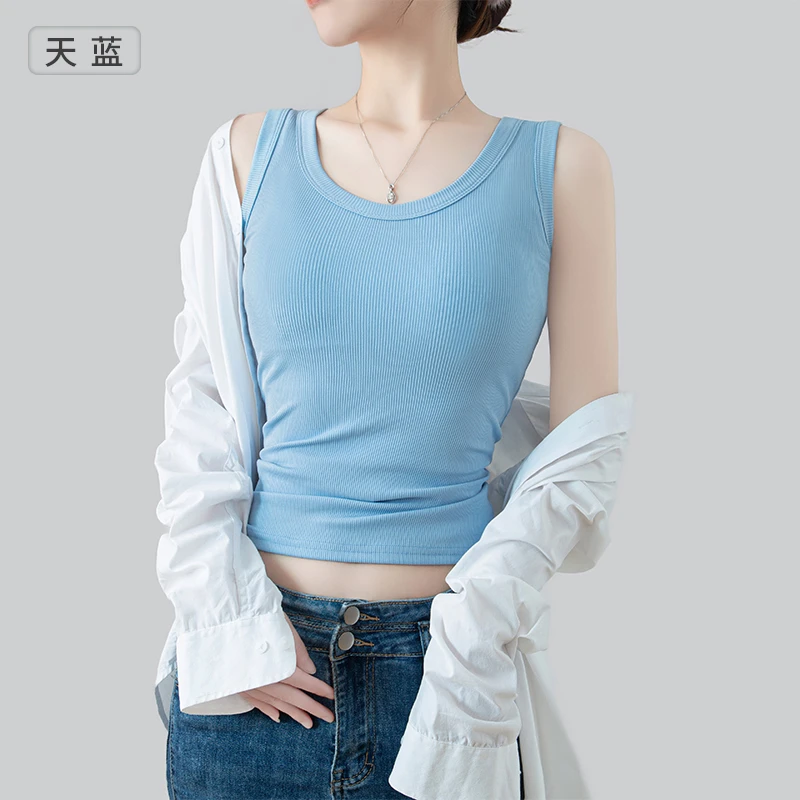 甜辣吊带遮副乳背心重磅夏女士夏季外穿内搭法式别致工字螺纹上衣