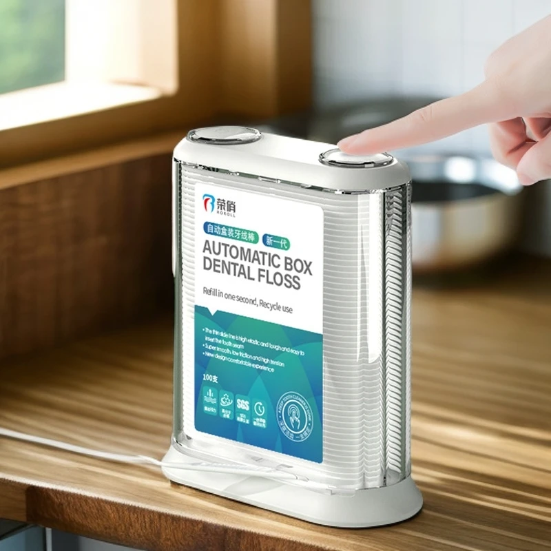 【荣俏】牙线牙线棒牙线一次性牙线自动盒装家用自动弹出牙签线