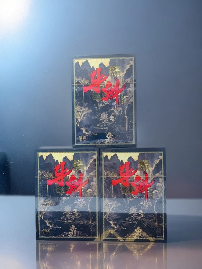 楚袍茶叶 | 纯手工 高货 牛魁3本 大份量