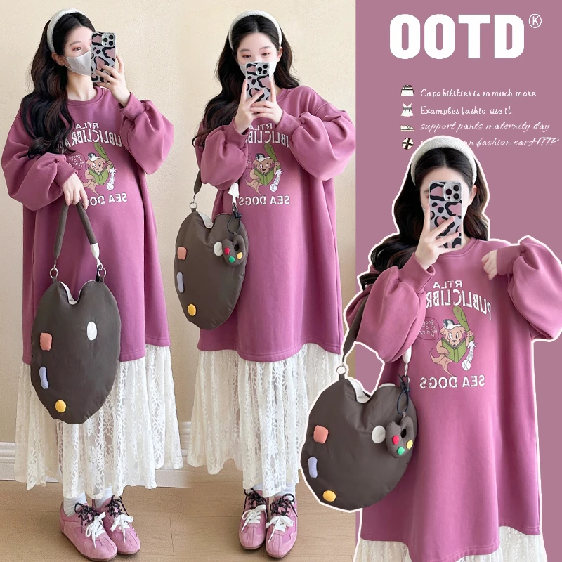 网红洋气孕妇秋装新款时尚蕾丝拼接中长款上衣春秋减龄连衣裙潮妈