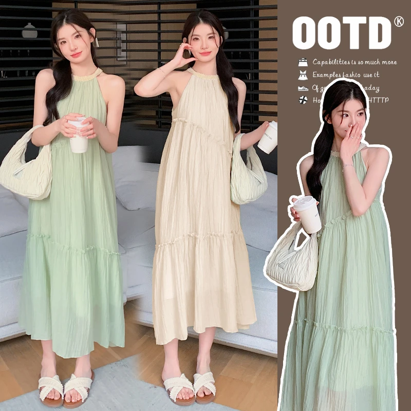 时髦流行薄荷曼波绿色孕妇装夏装背心挂脖显瘦度假风宽松连衣裙潮