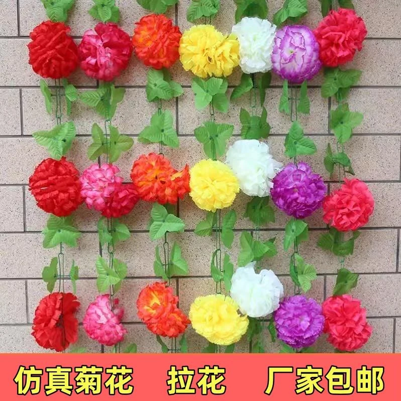 仿真花厂家直销仿真绢花畅销人造花假花仿真菊花爪菊把花绢布假花