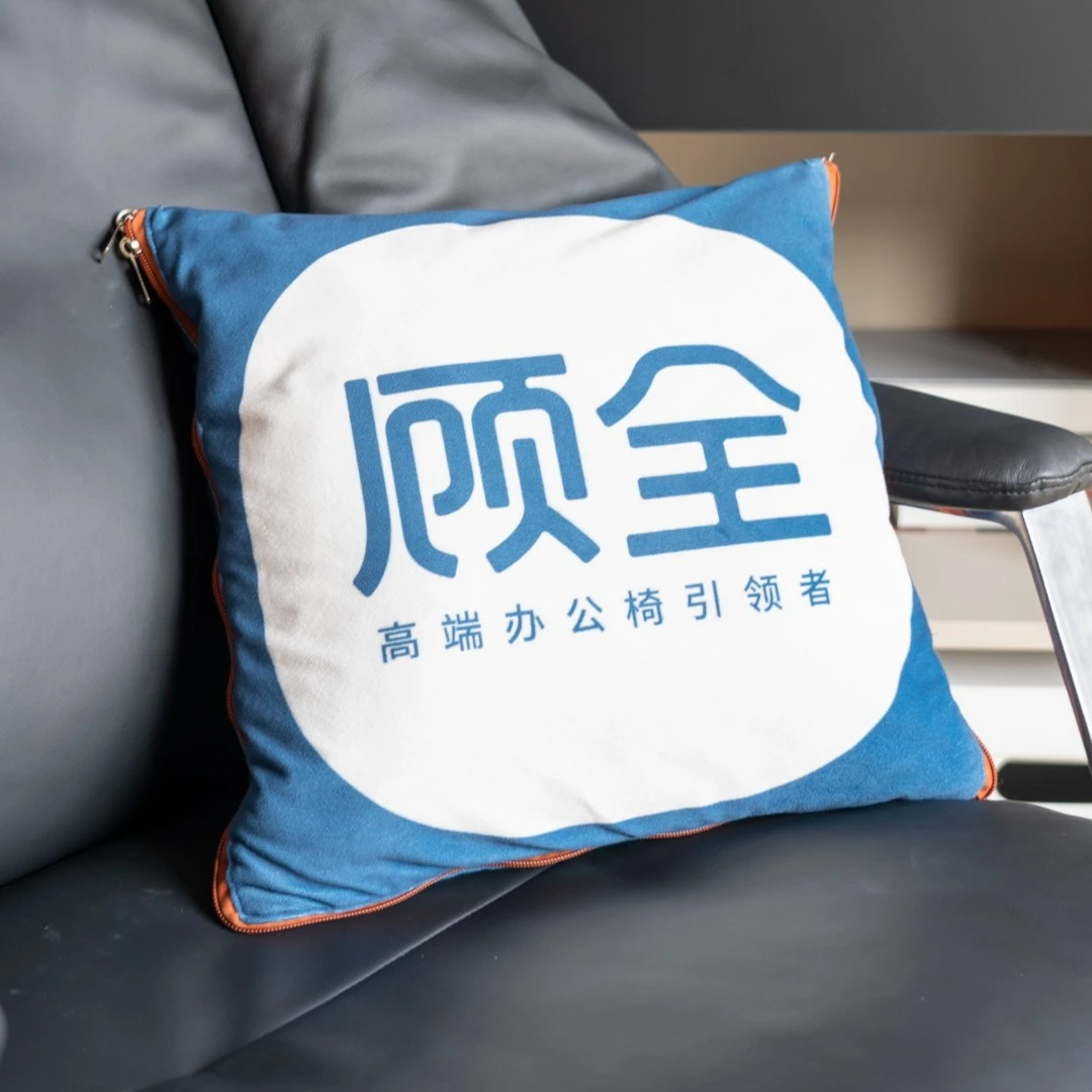 【活动专属礼品】短绒毛午睡毯两用简约