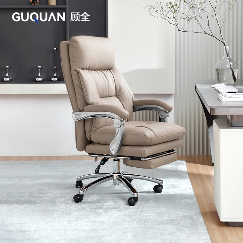 GUQUAN/顾全家用人体工学椅办公椅电竞游戏椅舒适可躺午休老板椅