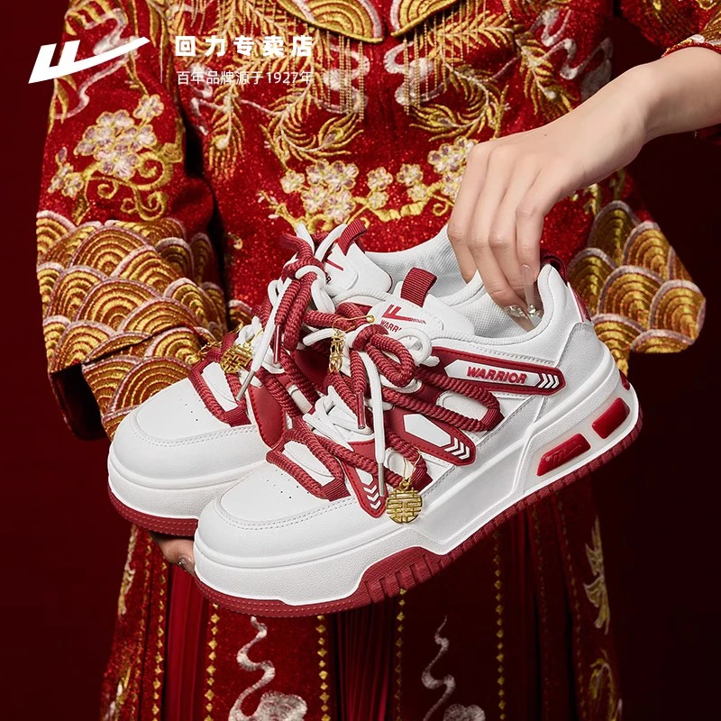 回力婚鞋配秀禾服女鞋夏季202本命年红色结婚平底板鞋情侣休闲鞋