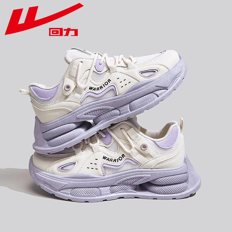 回力老爹鞋女款2025新款夏季厚底鞋子女鞋透气网面紫色休闲运动鞋