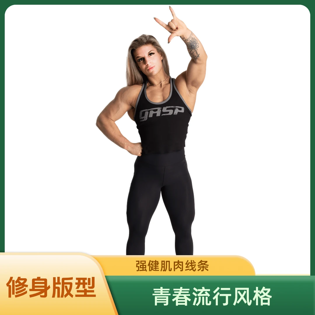 GASP 盖世璞 女子健身瑜伽背心百搭短款螺纹重磅修身运动训练跑步